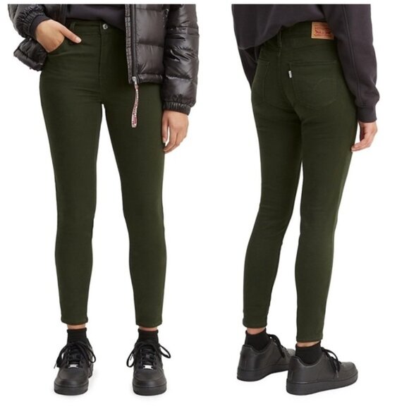 NEW Levi’s 720 Hyper Soft Rosin High-Rise Super Skinny Stretch Jegging Jeans - Picture 1 of 1